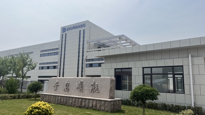 Китай QINGDAO SHUNHANG MARINE SUPPLIERS CO., LTD.